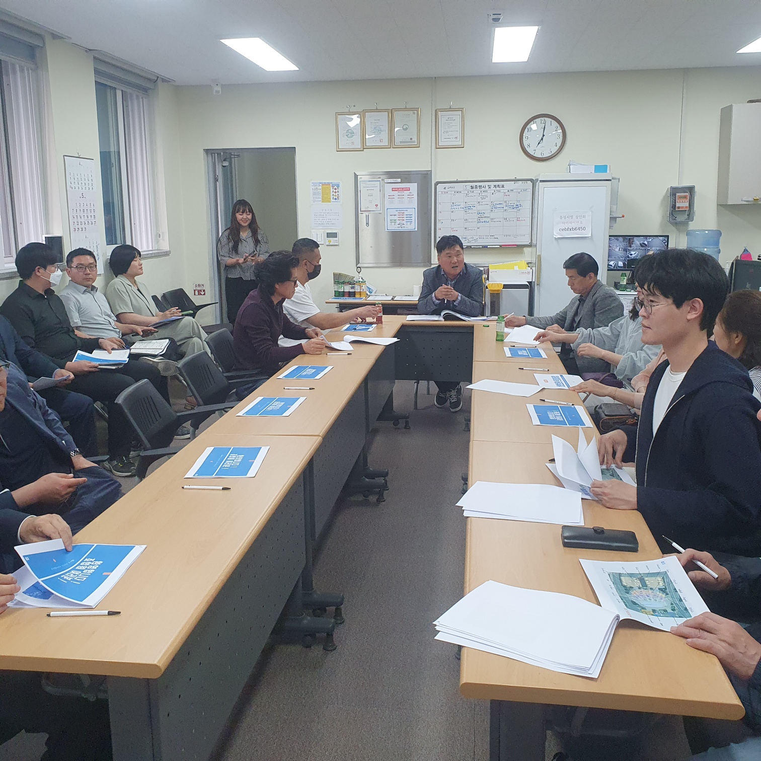 (23.05.15) 시장통 천변회관 운영사업 사업설명회