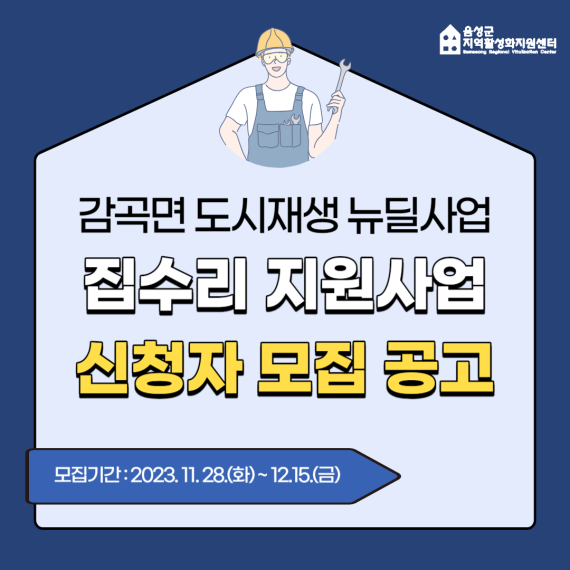 팝업
