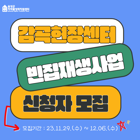 팝업