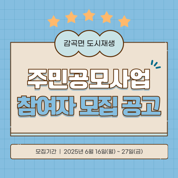 팝업